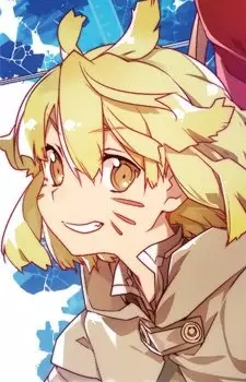 Gambar Karakter Anime: Argo