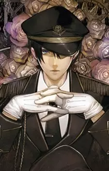 Gambar Karakter Anime: Fon Fortinbras Littenber