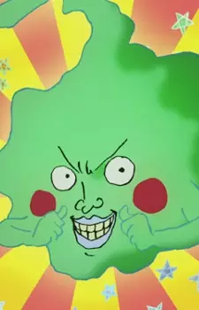 Gambar Karakter Anime:  Ekubo