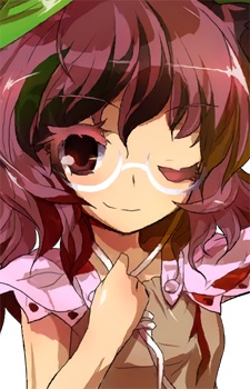 Gambar Mamizou Futatsuiwa