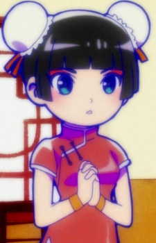 Gambar Karakter Shaolin