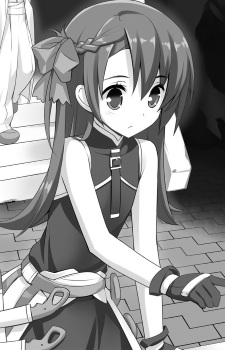 Gambar Karakter Rin Ayazato