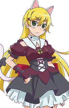 Gambar Karakter Anime: Tsukasa Kisaragi