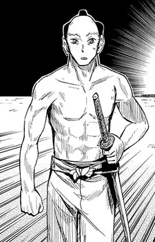 Gambar Karakter Anime: Yoshiteru Ashikaga