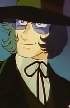 Gambar Karakter Anime: Mr. Zone