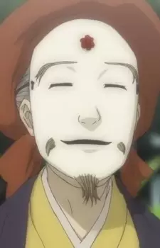 Gambar Karakter Anime: Tsuyukami