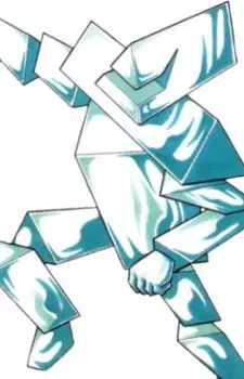 Gambar Karakter Anime: Prisman