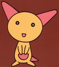 Gambar Karakter Wallaby