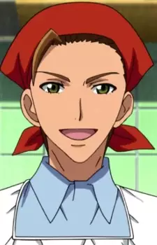 Gambar Karakter Anime: Nozomu Tokura