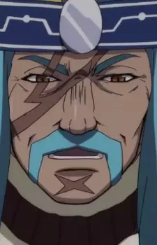 Gambar Karakter Anime: Hina's Father