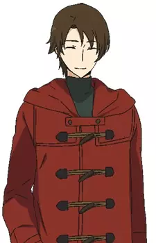 Gambar Karakter Anime: Naotsugu Chiba