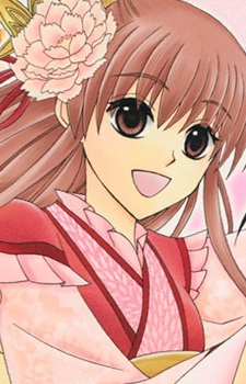 Gambar Karakter Yuurin Tei