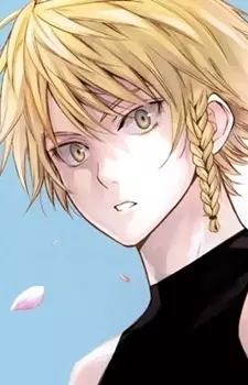 Gambar Karakter Anime: Awyn Gardner