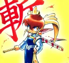 Gambar Karakter Anime: Yume