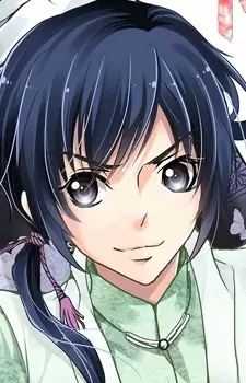 Gambar Karakter Anime: Jinghua Yang