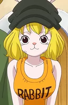 Gambar Karakter Anime: Carrot