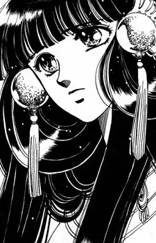 Gambar Karakter Anime: Kendappa-Ou