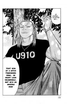 Gambar Mitsumasa Tsukimoto