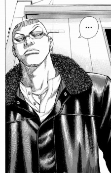 Gambar Mitsumasa Tsukimoto