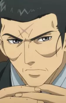 Gambar Karakter Anime: Kagemitsu Daigou