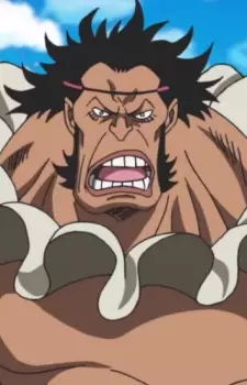 Gambar Karakter Anime: Sai