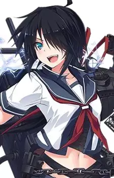 Gambar Karakter Anime: Kako