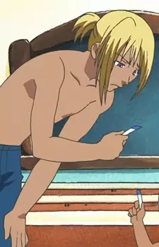 Gambar Karakter Anime: Gupta