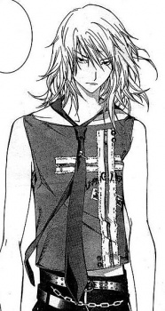 Gambar Karakter Tessen Ishiyumi