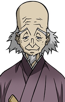 Gambar Karakter Anime: Geiin  Shichito