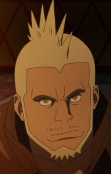 Gambar Karakter Gekkou