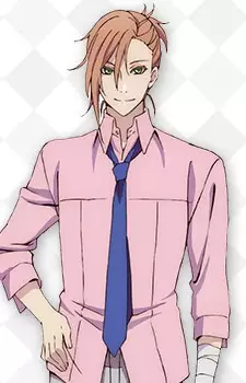 Gambar Karakter Anime: Haruto Hizakura
