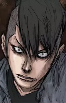 Gambar Karakter Anime: Hyuk Kang