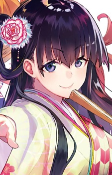 Gambar Karakter Machi Kugui