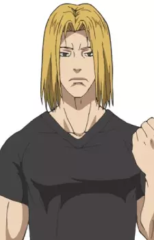 Gambar Karakter Anime: Irasawa