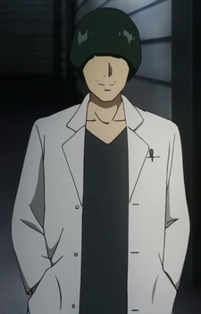 Gambar Karakter Kouitsu Chigyou