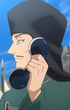 Gambar Karakter Anime: Bunkan Kyou