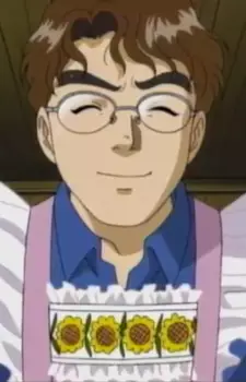 Gambar Karakter Anime: Fake Master