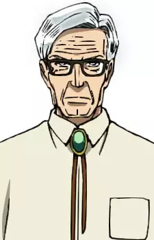 Gambar Karakter Anime: Shouji Saiga