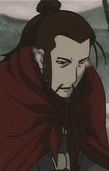 Gambar Karakter Shui Chen