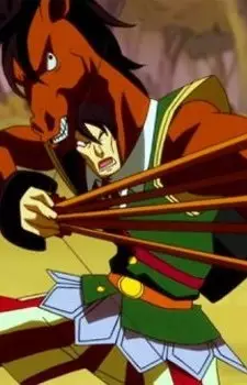 Gambar Karakter Anime: Sagittarius