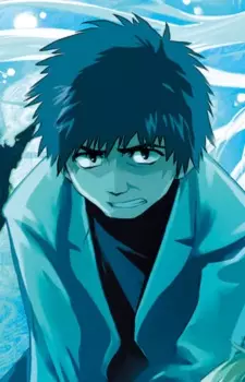 Gambar Karakter Anime: Griffith