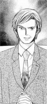 Gambar Karakter Anime: Kaname  Takishima