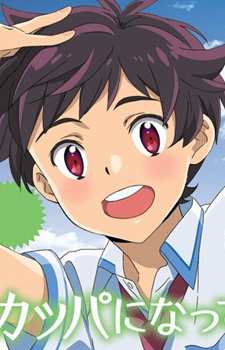 Gambar Kazuki Yasaka
