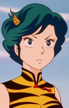 Gambar Karakter Anime: Lum's Mother