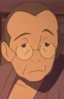 Gambar Karakter Anime: Lamp-ya no Shujin