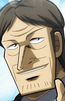 Gambar Karakter Shinanogawa