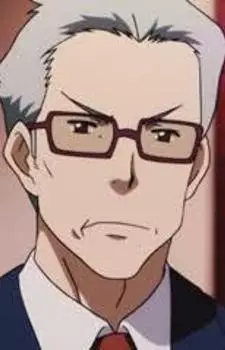 Gambar Karakter Anime: Professor Mochizuki