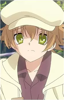 Gambar Karakter Anime: Katsuki Shima