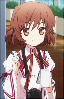 Gambar Karakter Akira Inoue