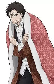 Gambar Karakter Anime: Katai Tayama